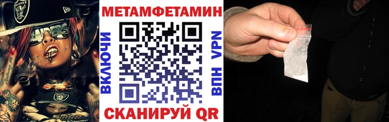 Amphetamine 97%  Сычёвка 