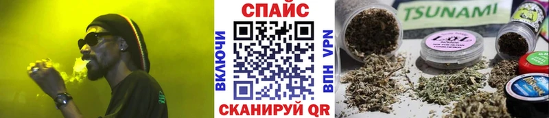 наркотики дарк нет официальный сайт Бутират оксана Сычёвка