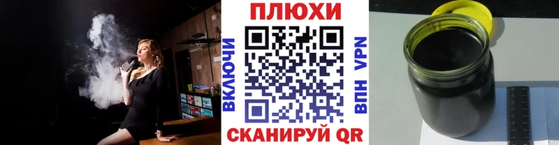 ГАШИШ Premium  Сычёвка 