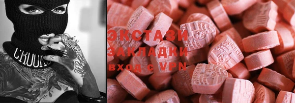 винт Абинск