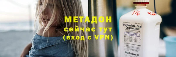 винт Абинск