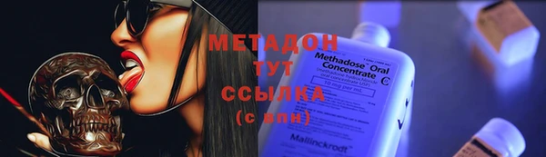 дмт Михайлов