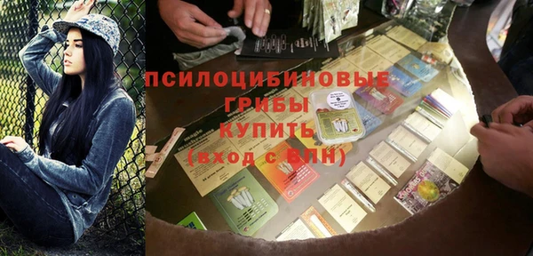 винт Абинск