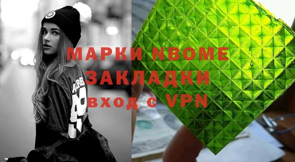 винт Абинск