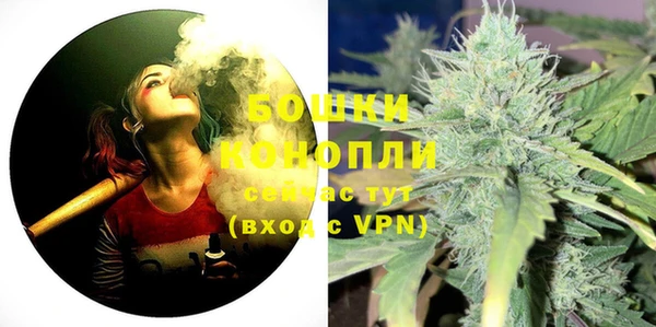 кокаин премиум Абдулино