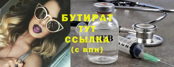 винт Абинск