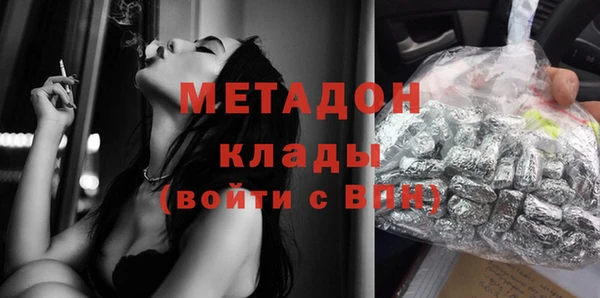 прущая мука Михайловка
