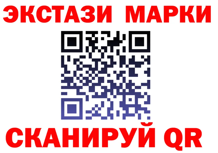 Alfa_PVP Соль ONION это гидра Сычёвка